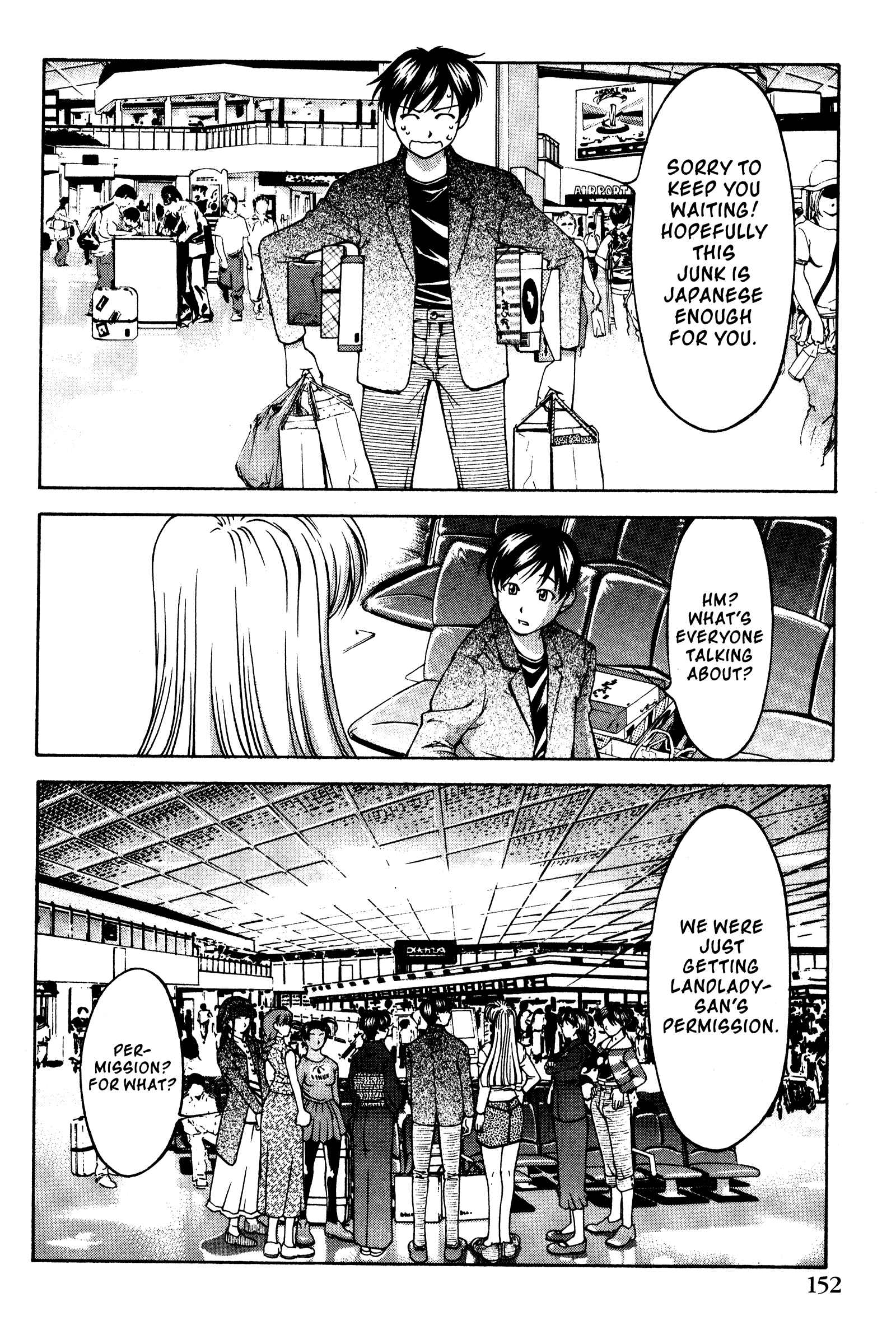 Ai Yori Aoshi Chapter 140 - Page 24