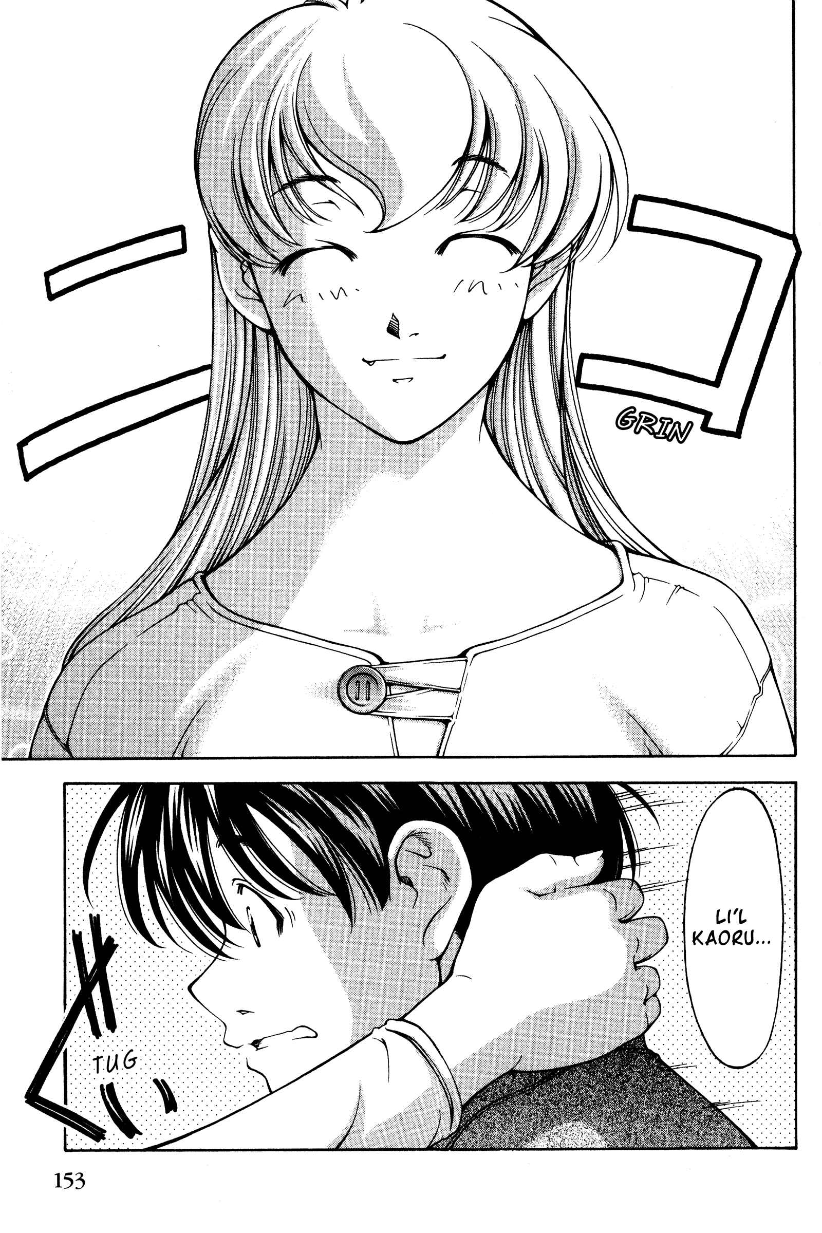 Ai Yori Aoshi Chapter 140 - Page 25