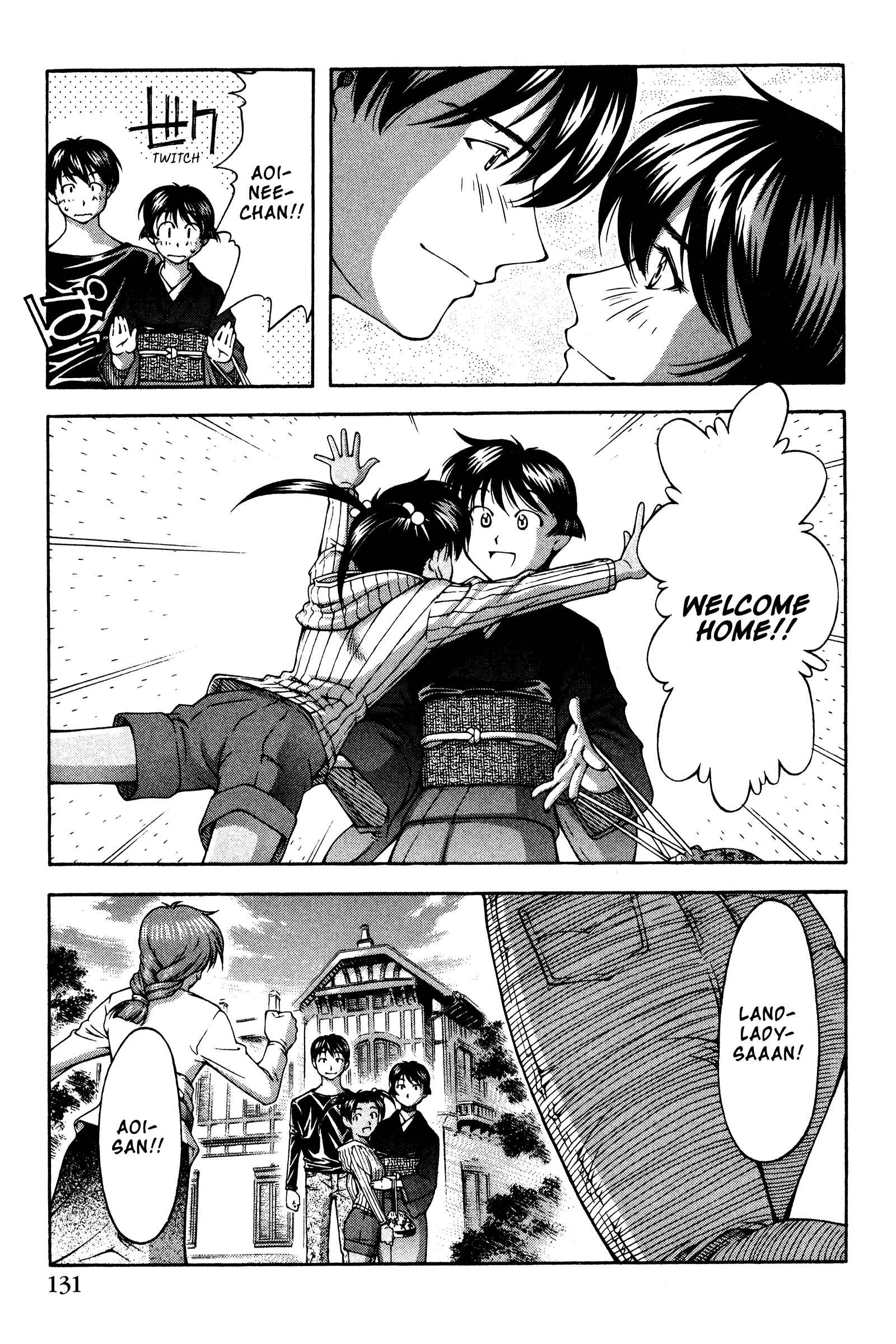 Ai Yori Aoshi Chapter 140 - Page 3