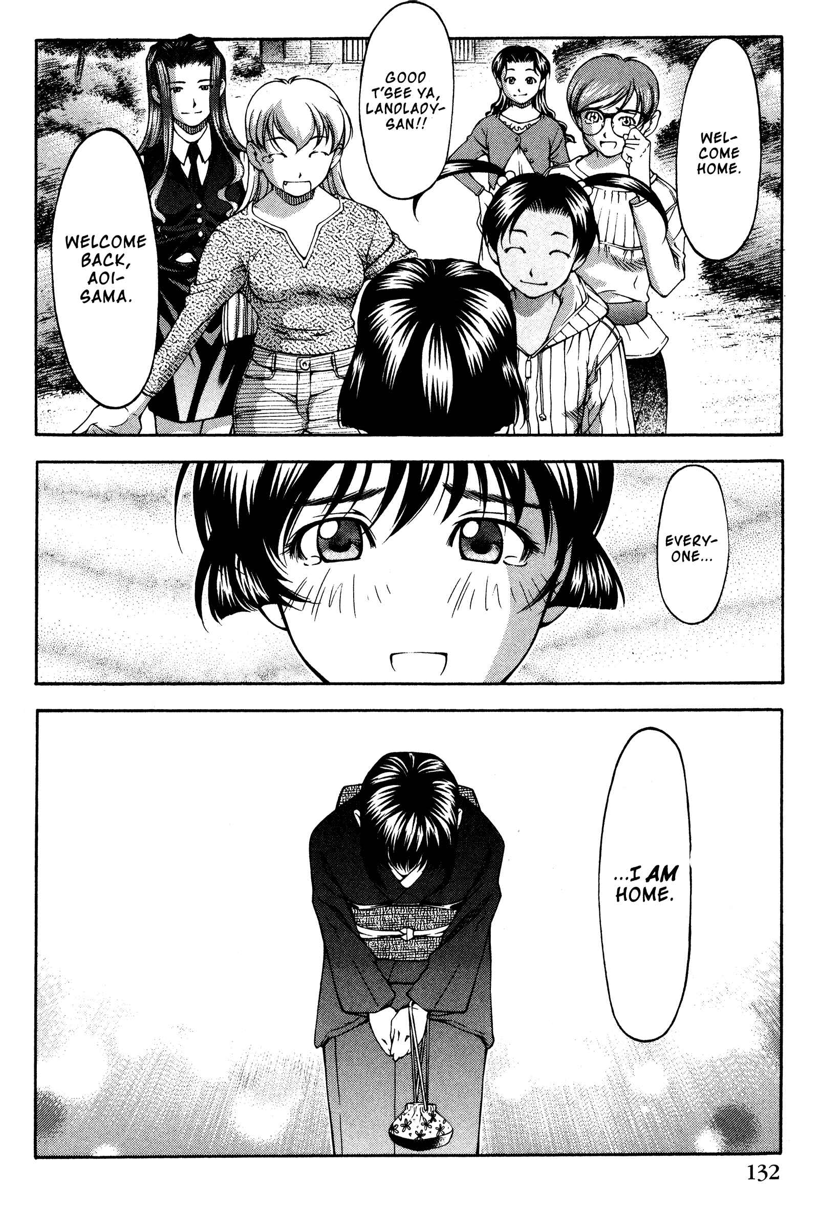 Ai Yori Aoshi Chapter 140 - Page 4