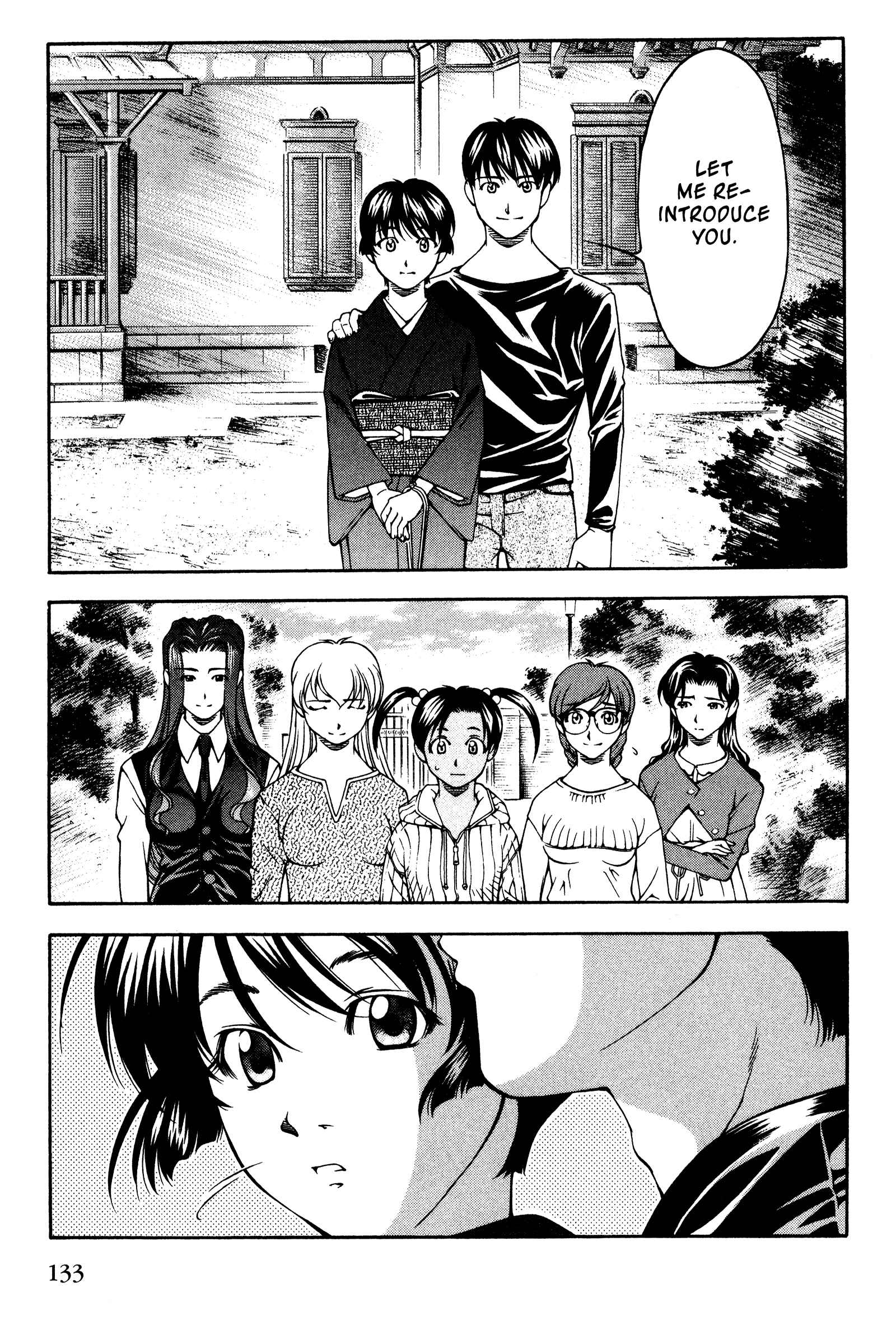 Ai Yori Aoshi Chapter 140 - Page 5
