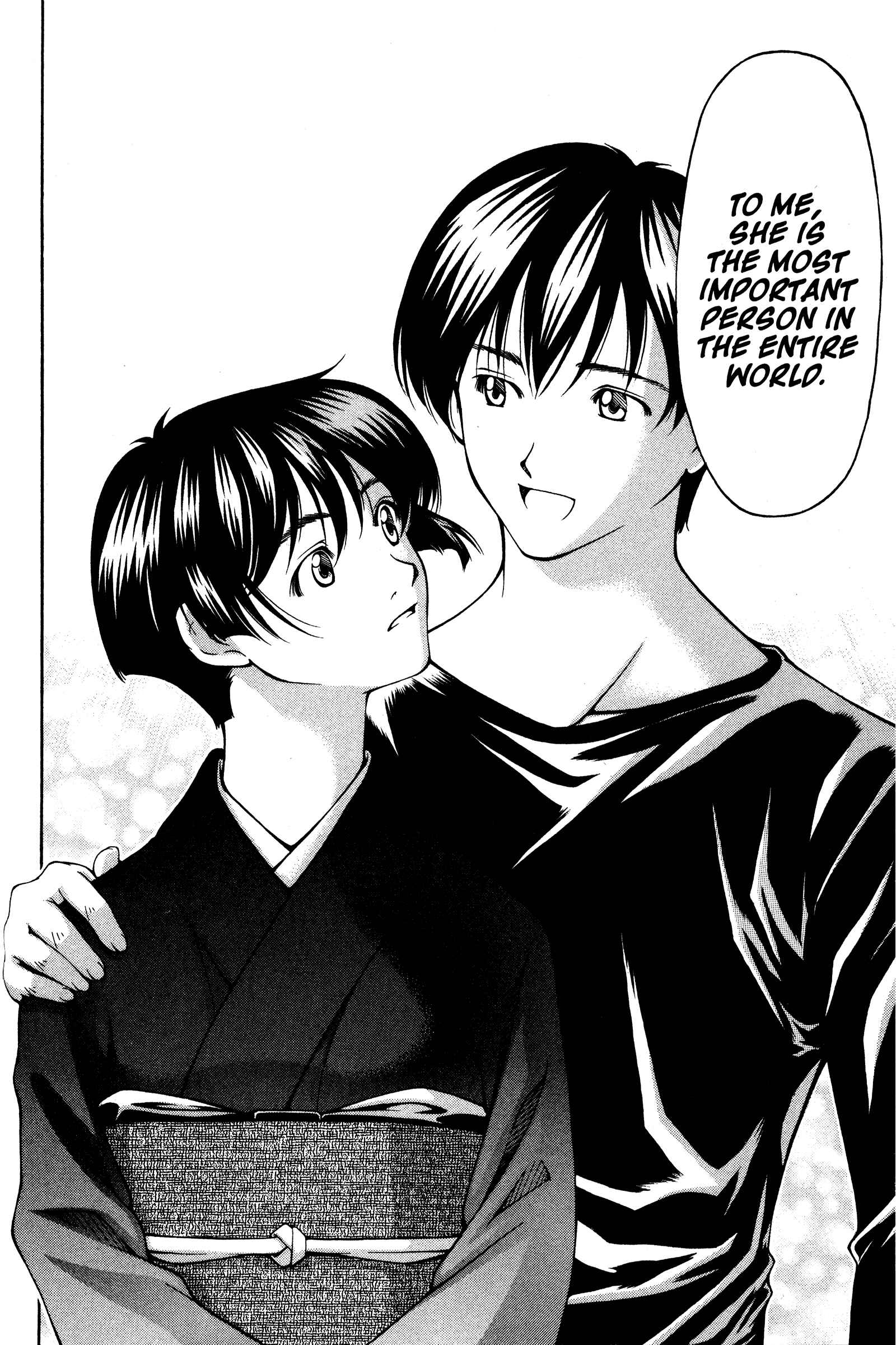 Ai Yori Aoshi Chapter 140 - Page 8