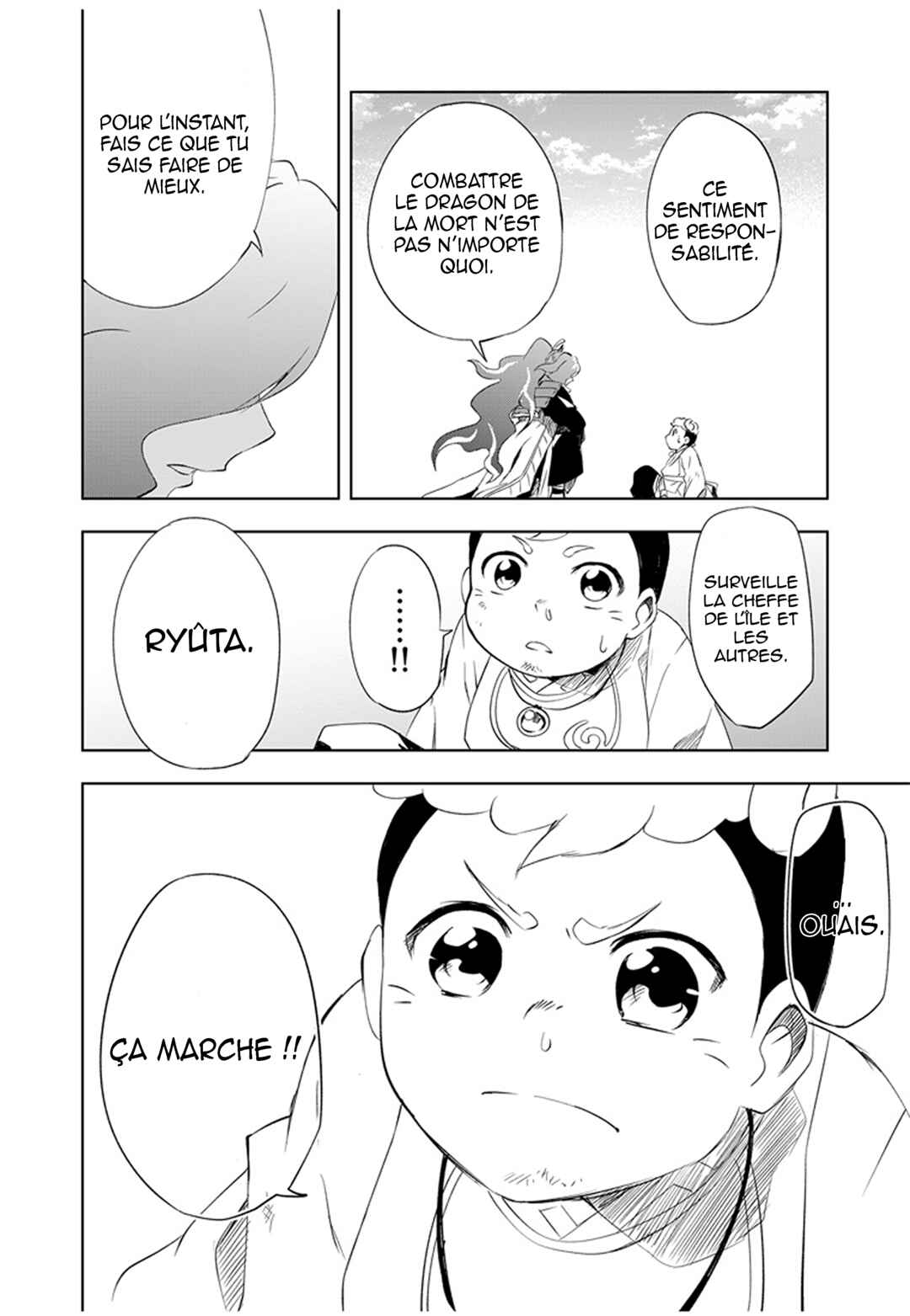 Half-Yokai Dragon Slayer Chapter 1 - Page 10