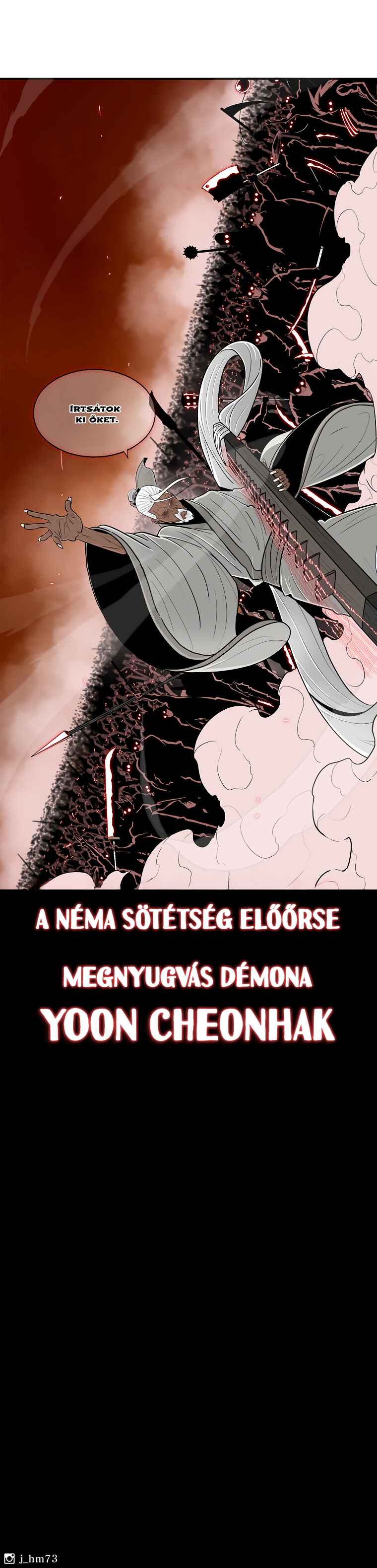 The Legend of the Northern Blade Chapter 115 - Page 14
