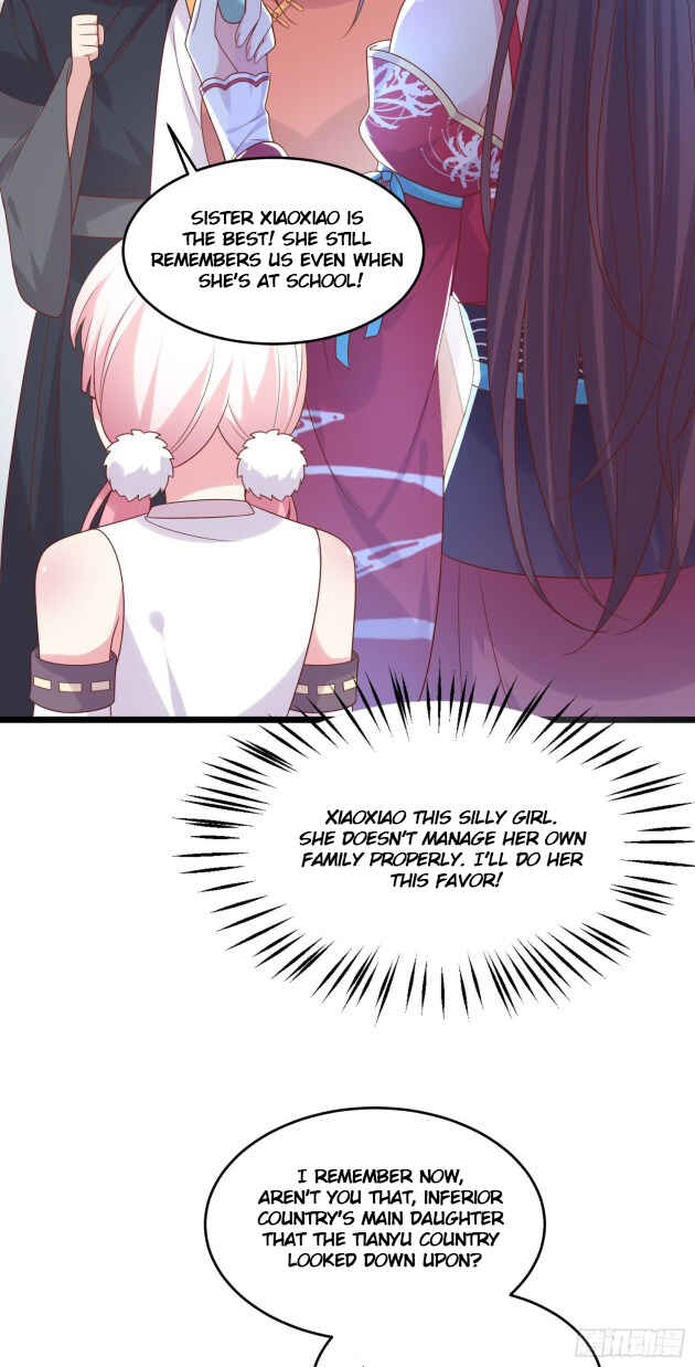 Supreme Ocular Master: The Peerless Heiress Chapter 255 - Page 17