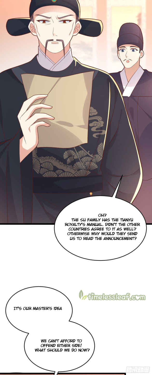 Supreme Ocular Master: The Peerless Heiress Chapter 255 - Page 2
