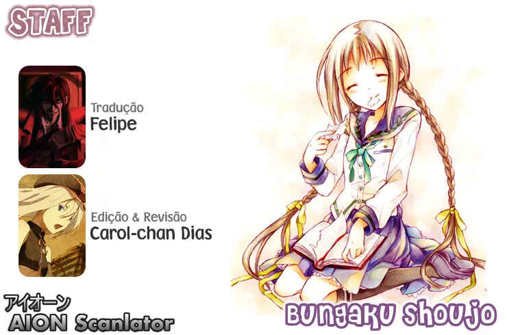 "Bungaku Shoujo" to Shinitagari no Pierrot Chapter 2 - Page 1