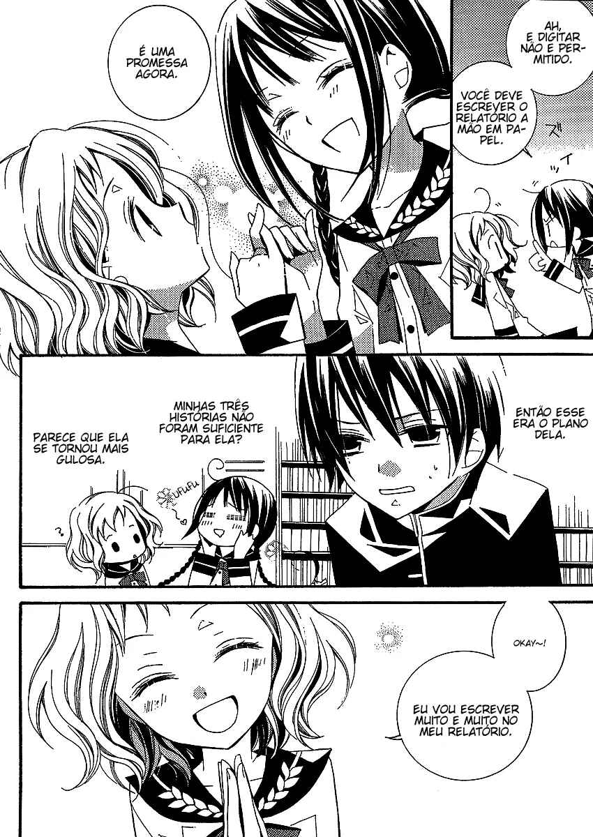 "Bungaku Shoujo" to Shinitagari no Pierrot Chapter 2 - Page 18