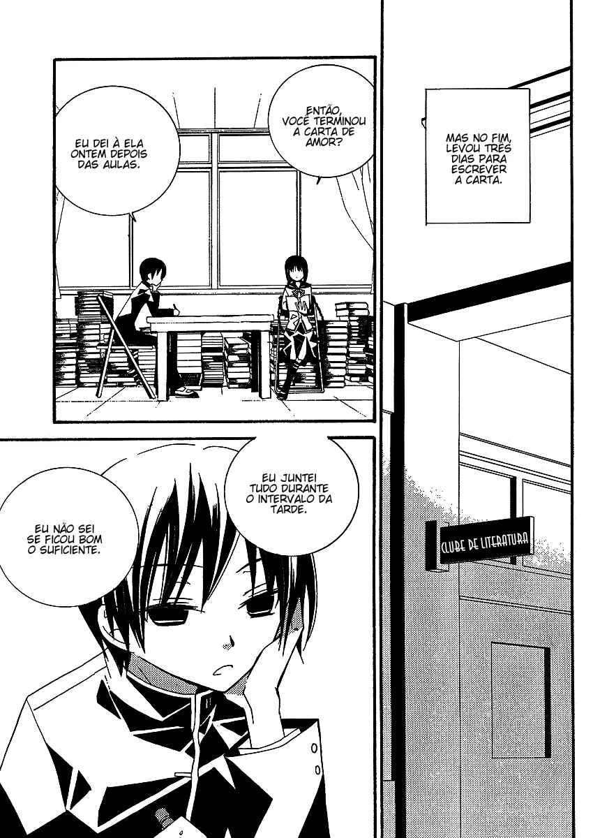 "Bungaku Shoujo" to Shinitagari no Pierrot Chapter 2 - Page 25