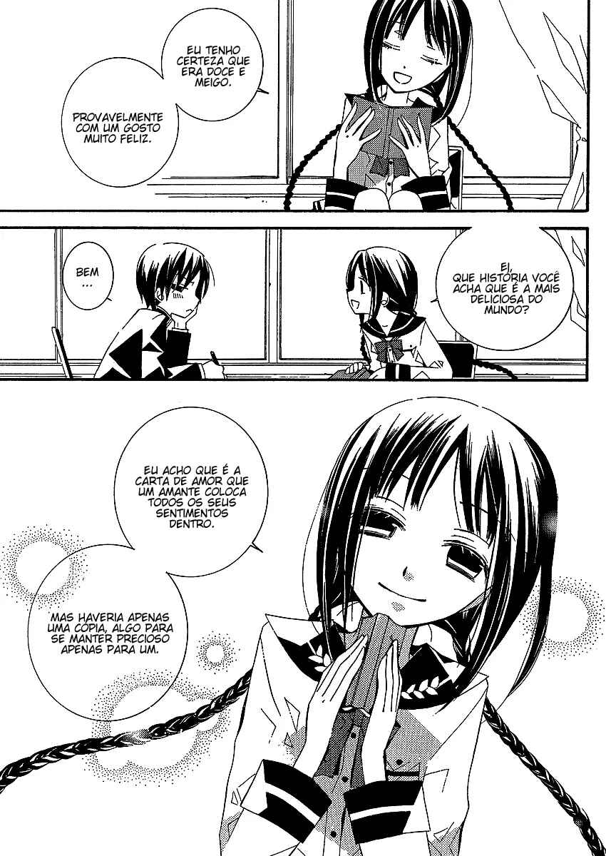 "Bungaku Shoujo" to Shinitagari no Pierrot Chapter 2 - Page 27