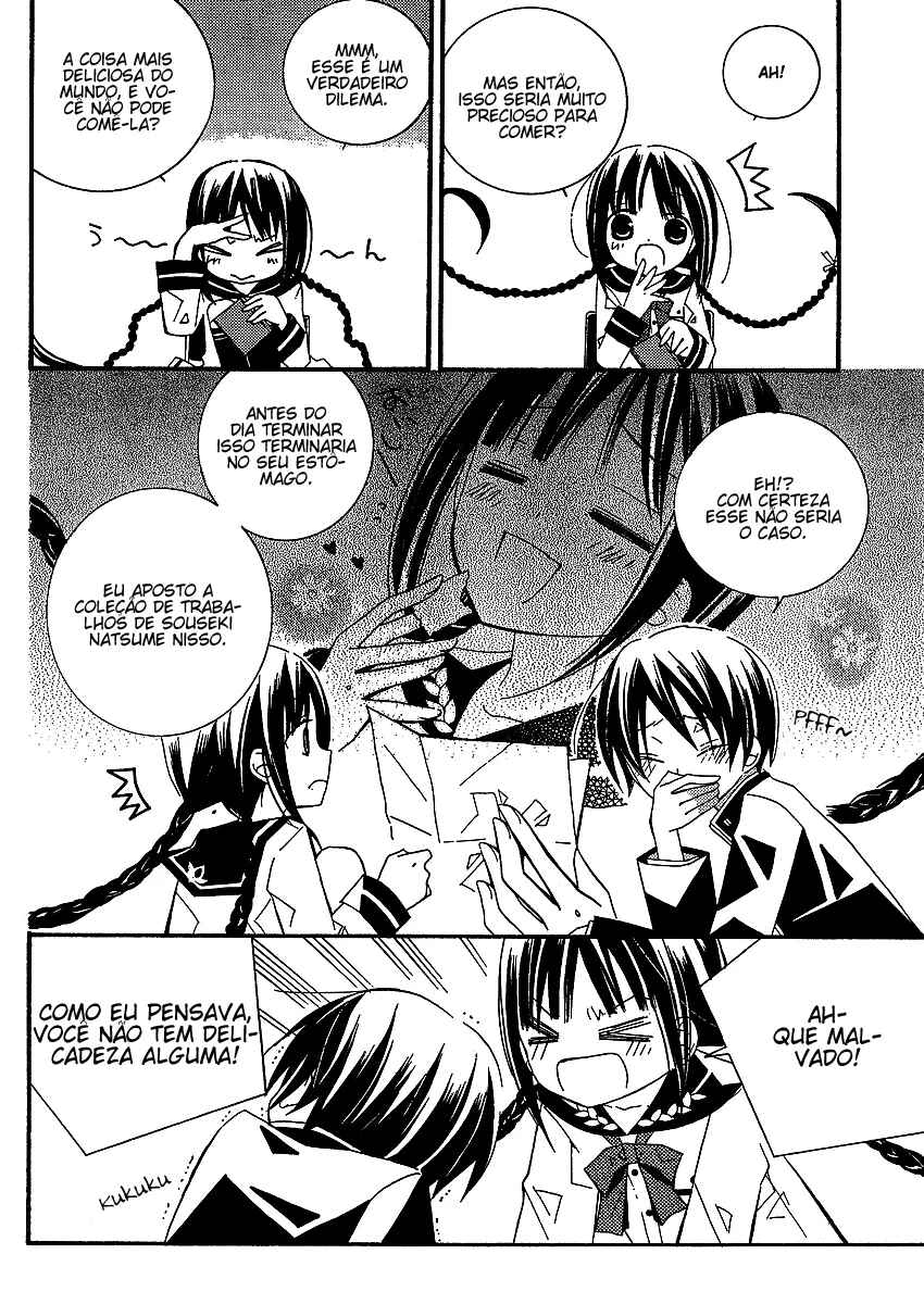 "Bungaku Shoujo" to Shinitagari no Pierrot Chapter 2 - Page 28
