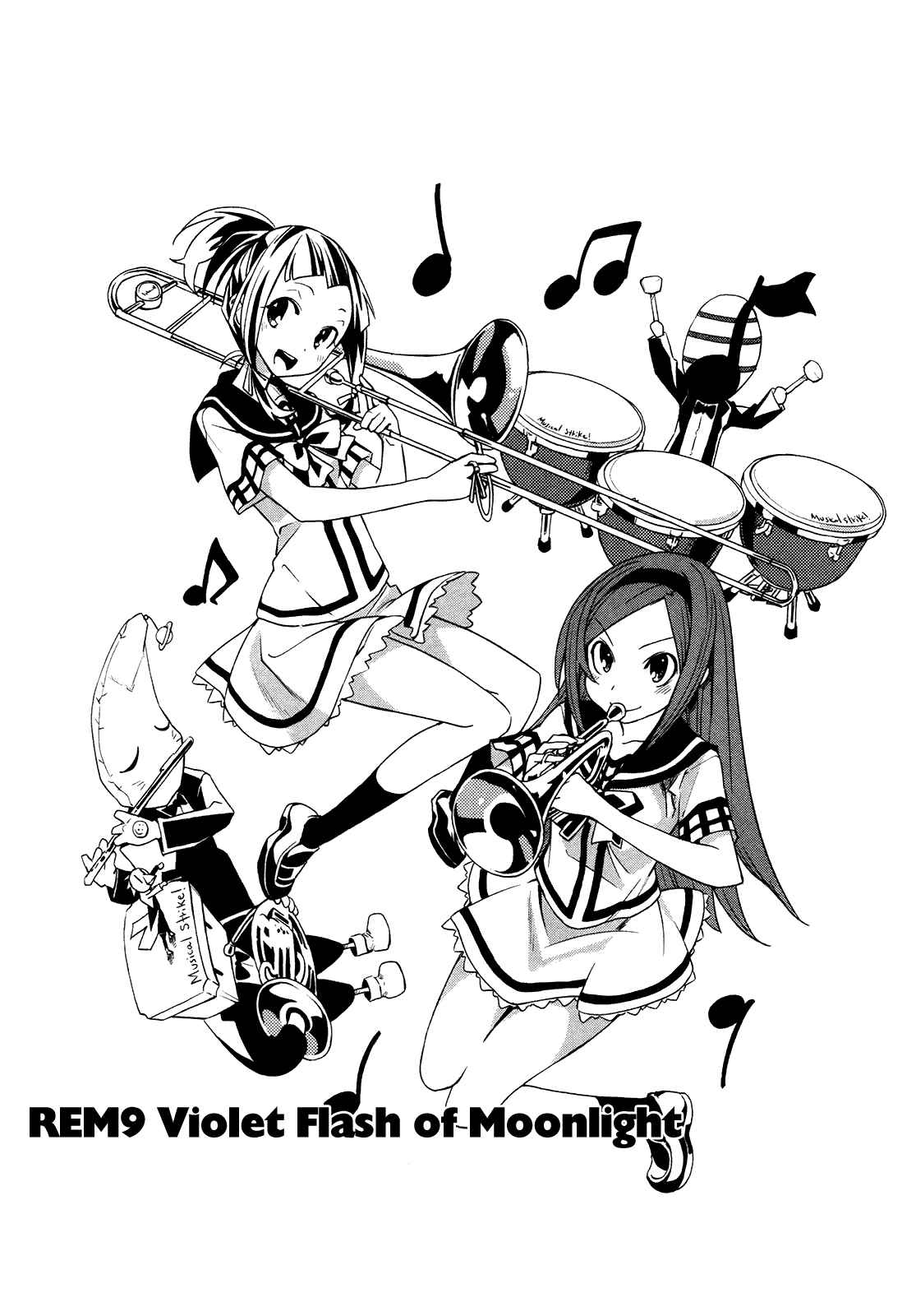 Yumekui Merry Chapter 9 - Page 1