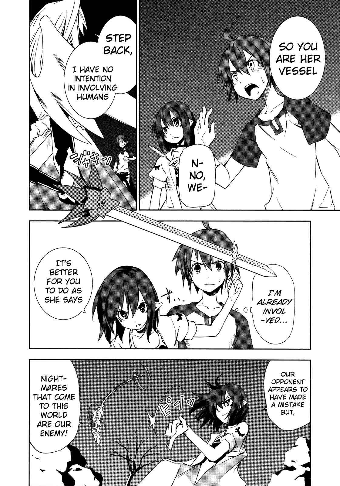 Yumekui Merry Chapter 9 - Page 4