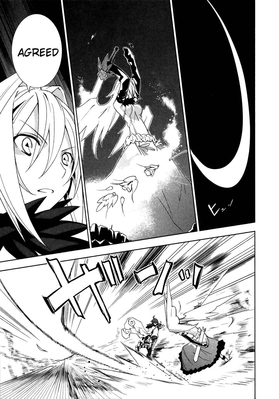 Yumekui Merry Chapter 9 - Page 5