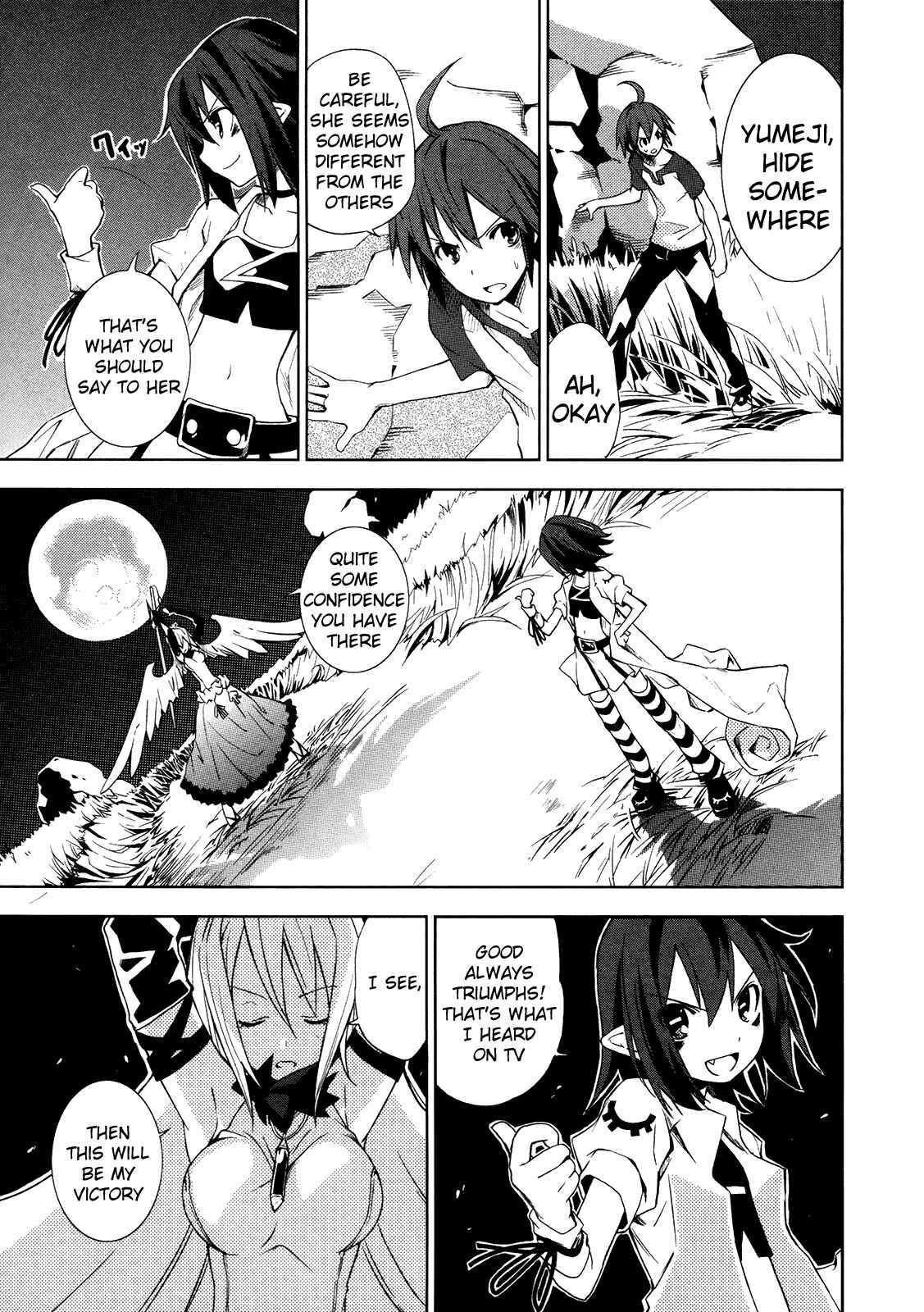 Yumekui Merry Chapter 9 - Page 7