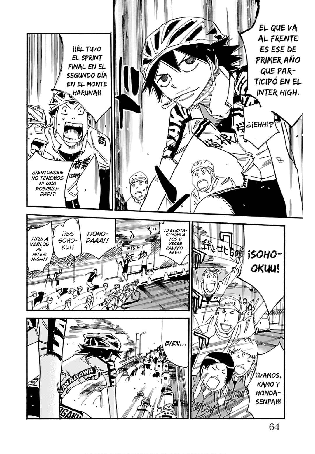 Yowamushi Pedal Chapter 614 - Page 14