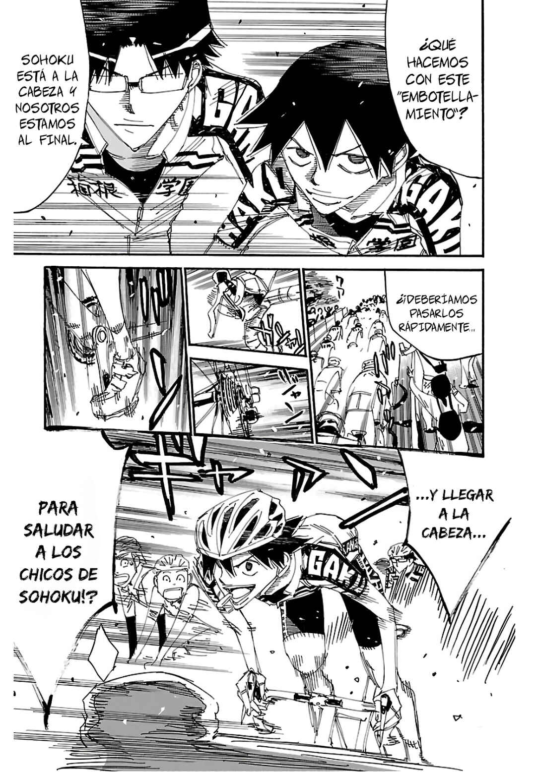Yowamushi Pedal Chapter 614 - Page 15