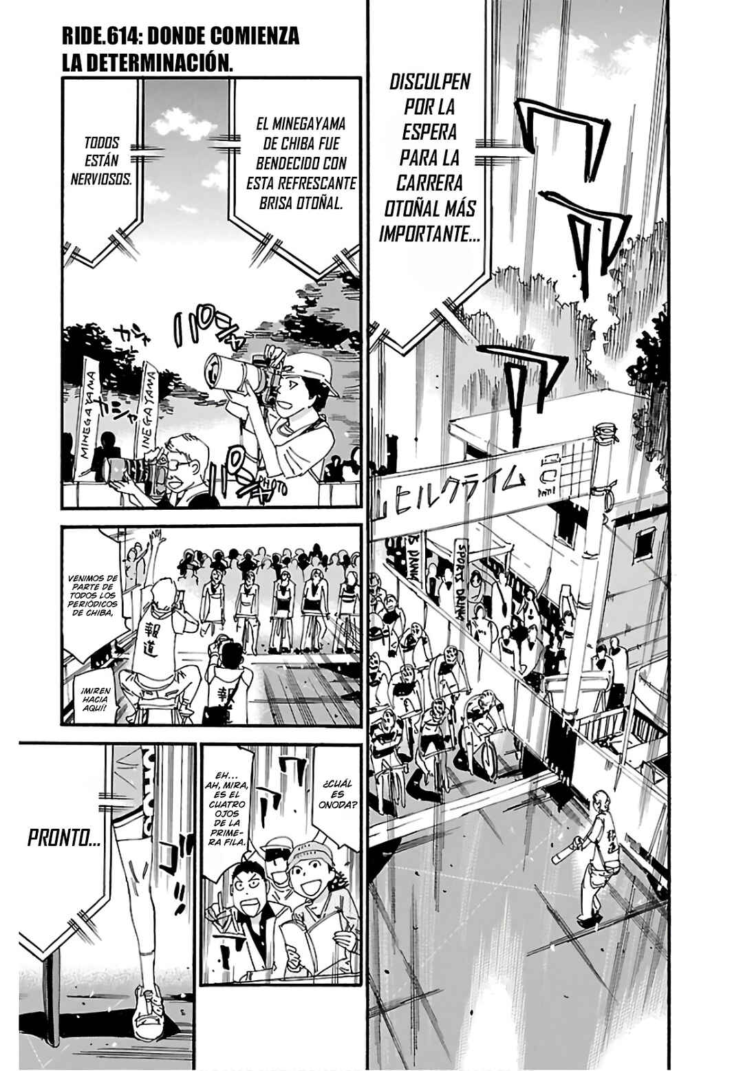 Yowamushi Pedal Chapter 614 - Page 2