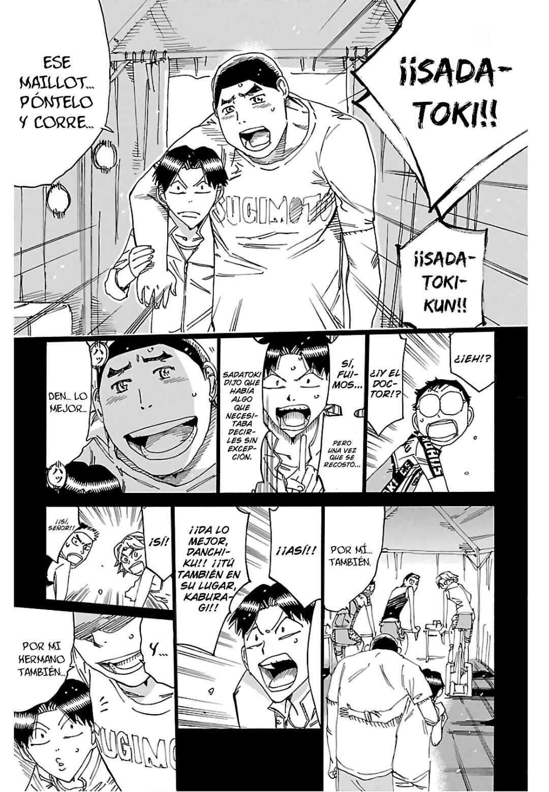 Yowamushi Pedal Chapter 614 - Page 7