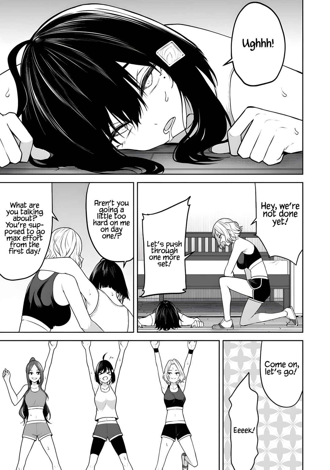 Imaizumin-chi wa Douyara Gal no Tamariba ni Natteru Rashii ~DEEP~ Chapter 39 - Page 12