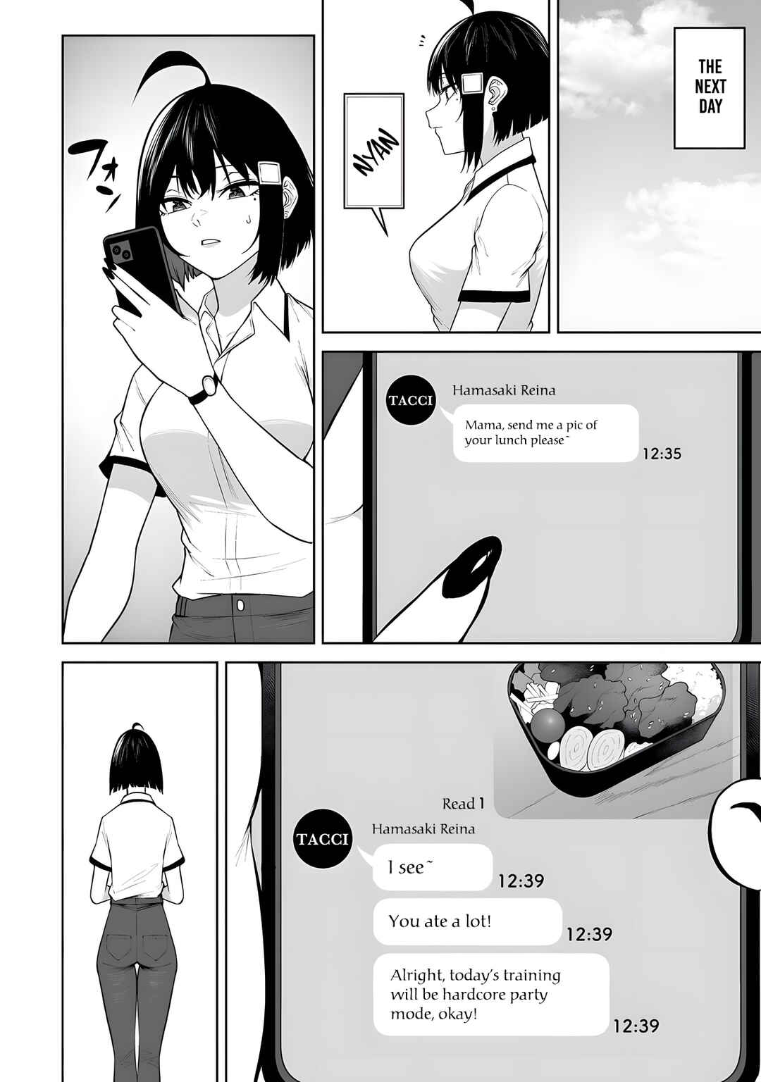 Imaizumin-chi wa Douyara Gal no Tamariba ni Natteru Rashii ~DEEP~ Chapter 39 - Page 13
