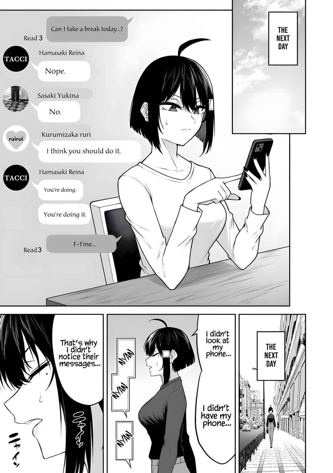 Imaizumin-chi wa Douyara Gal no Tamariba ni Natteru Rashii ~DEEP~ Chapter 39 - Page 14