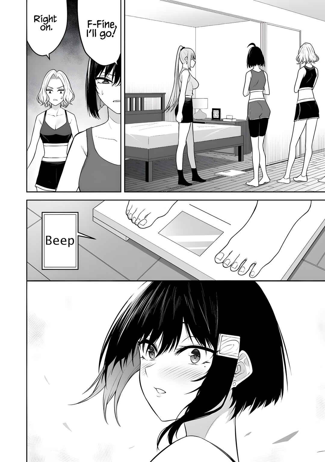 Imaizumin-chi wa Douyara Gal no Tamariba ni Natteru Rashii ~DEEP~ Chapter 39 - Page 19