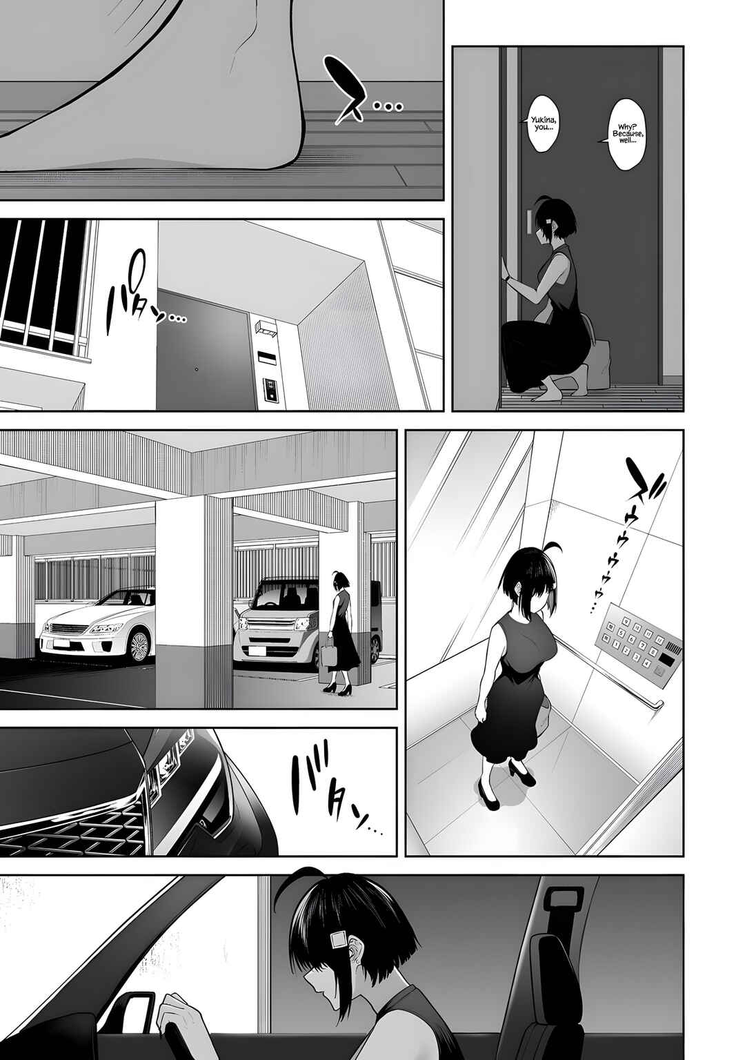 Imaizumin-chi wa Douyara Gal no Tamariba ni Natteru Rashii ~DEEP~ Chapter 39 - Page 26