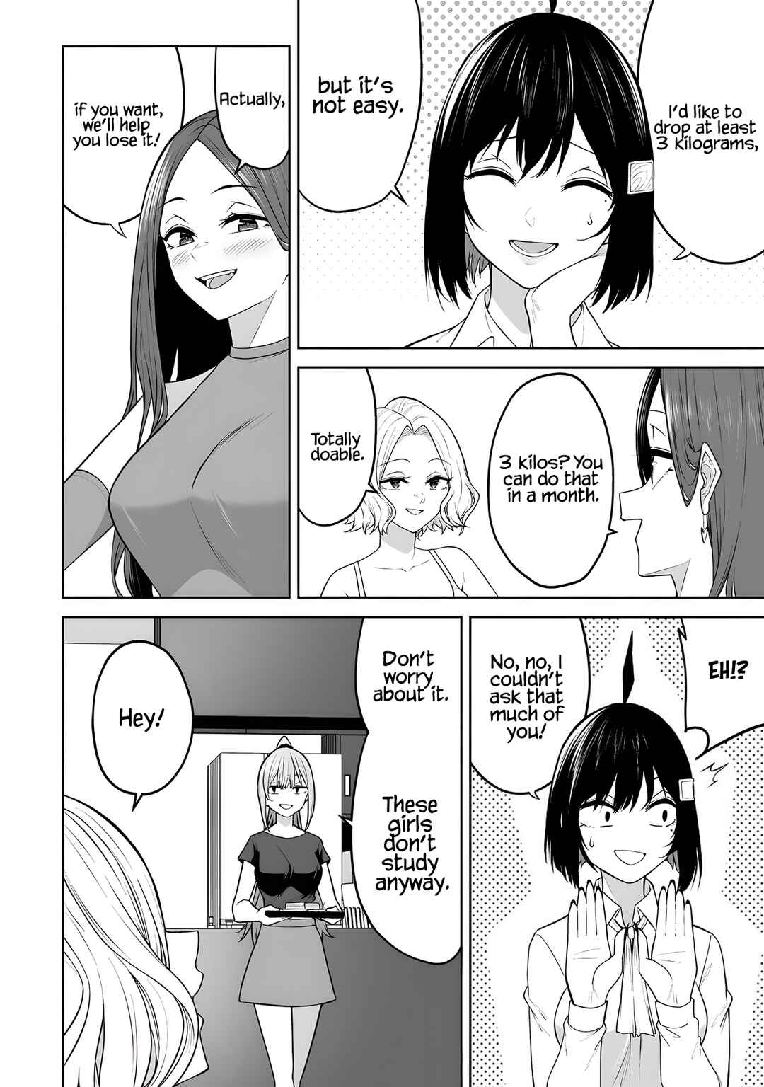 Imaizumin-chi wa Douyara Gal no Tamariba ni Natteru Rashii ~DEEP~ Chapter 39 - Page 9