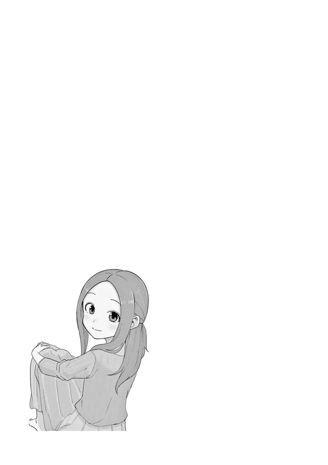Karakai Jouzu no (Moto) Takagi-san Chapter 296.6 - Page 12