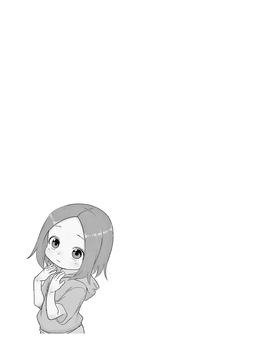 Karakai Jouzu no (Moto) Takagi-san Chapter 296.6 - Page 14