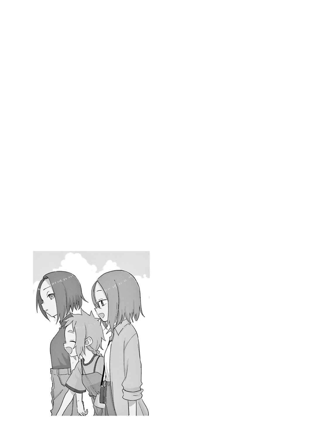 Karakai Jouzu no (Moto) Takagi-san Chapter 296.6 - Page 18