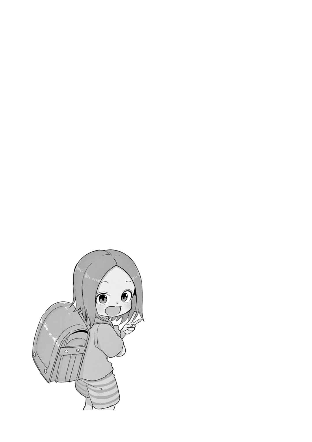 Karakai Jouzu no (Moto) Takagi-san Chapter 296.6 - Page 23