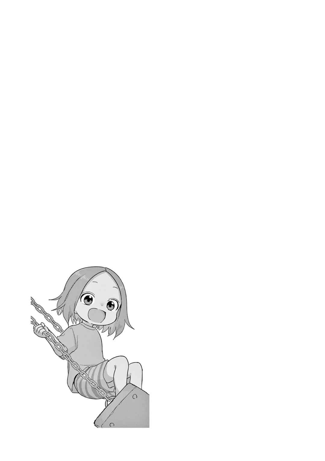 Karakai Jouzu no (Moto) Takagi-san Chapter 296.6 - Page 4