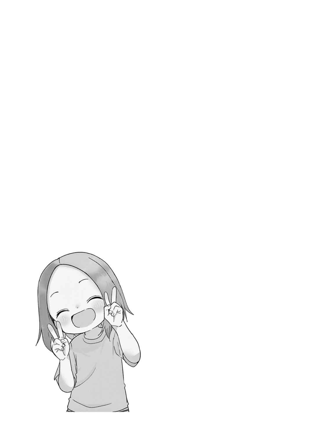 Karakai Jouzu no (Moto) Takagi-san Chapter 296.6 - Page 8