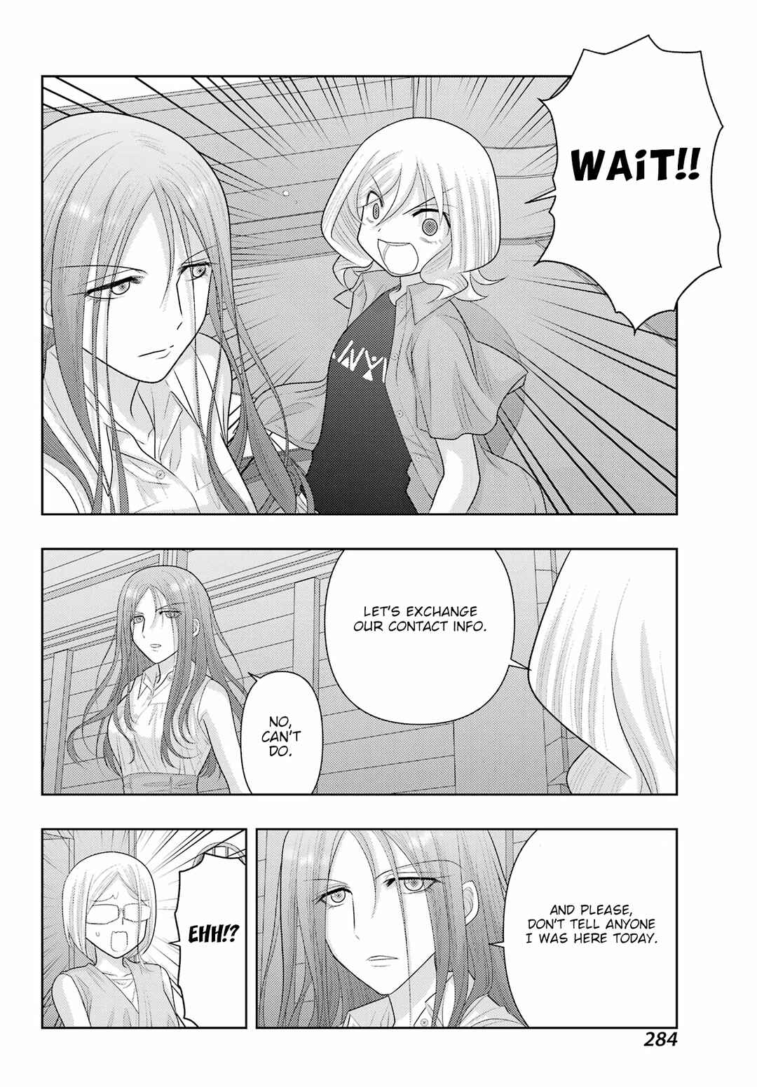 Shinohayu - The Dawn of Age Chapter 111 - Page 17