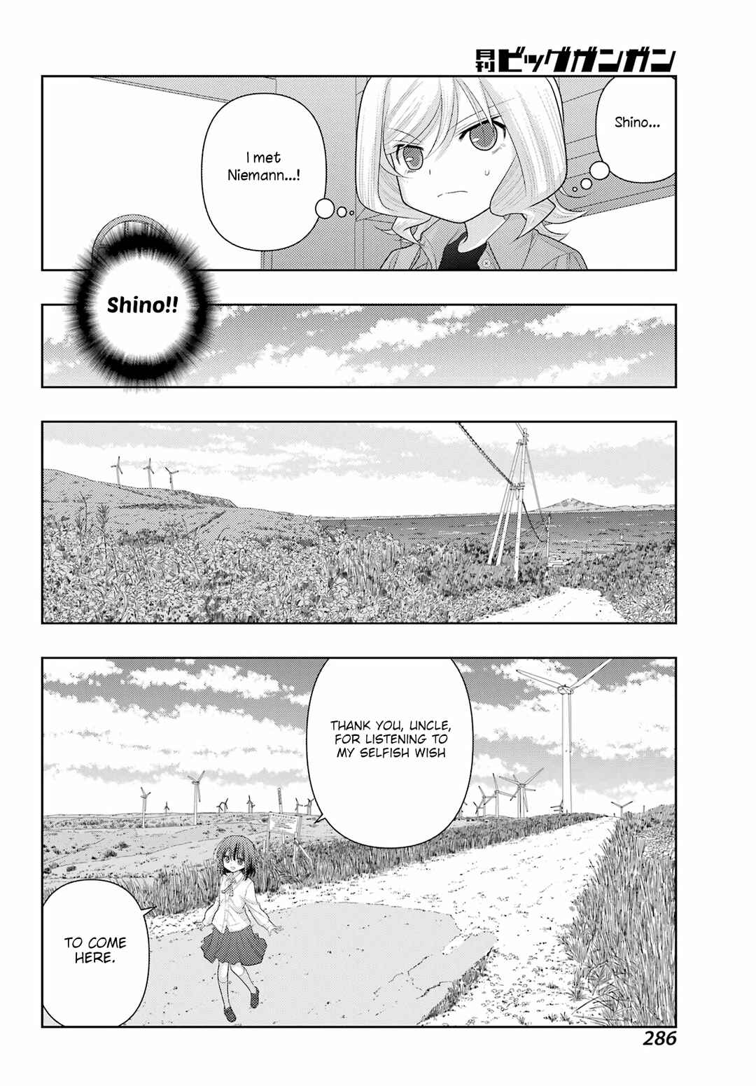 Shinohayu - The Dawn of Age Chapter 111 - Page 19