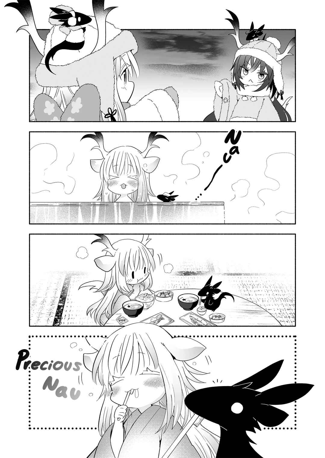 Rinjin-chan ga Shinpai Chapter 117 - Page 5