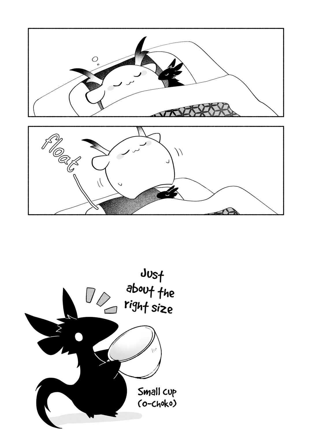 Rinjin-chan ga Shinpai Chapter 117 - Page 7