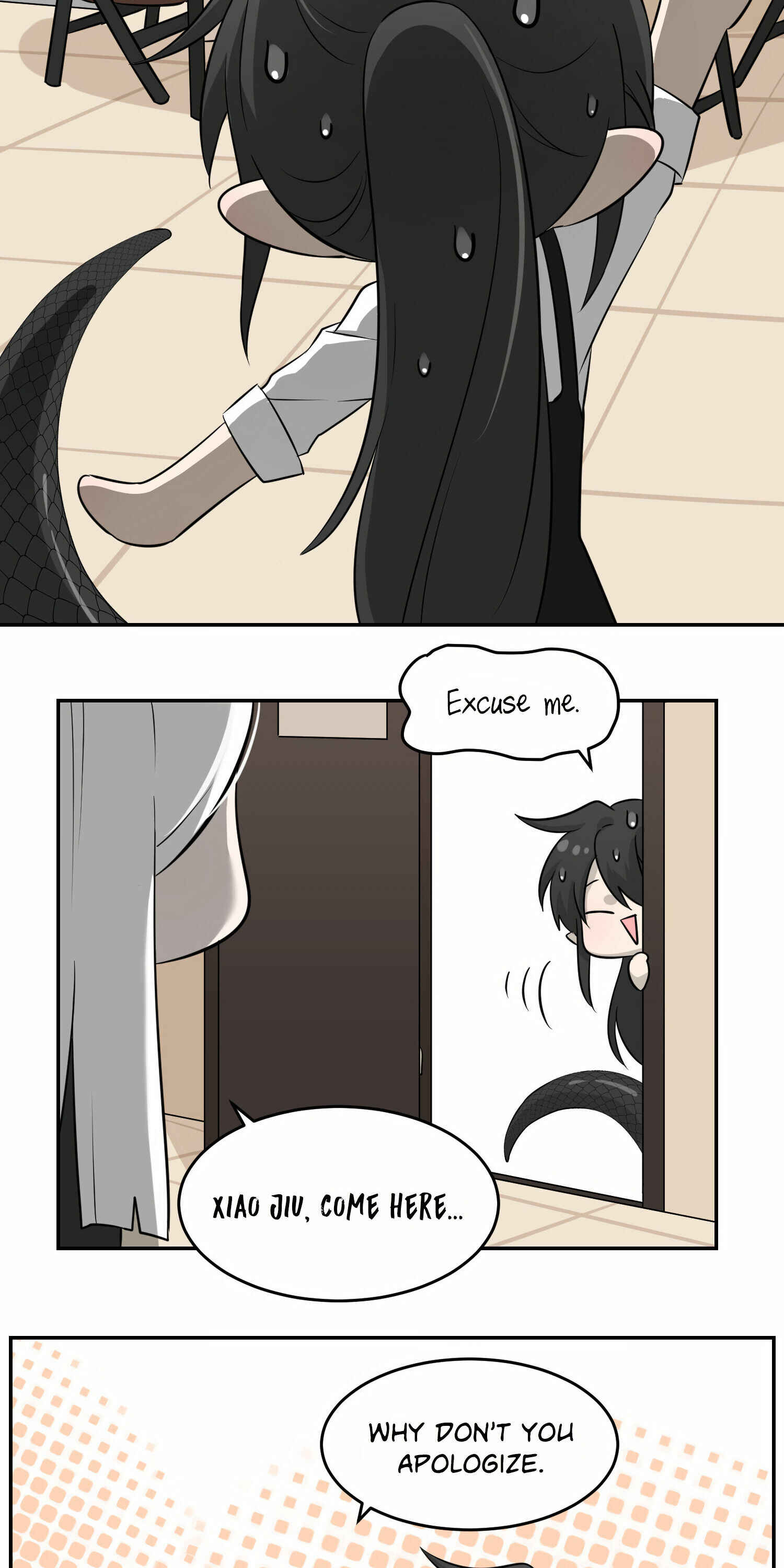 Wǒ de shíwù kàn qǐlái hěn kě'ài' Chapter 15 - Page 20