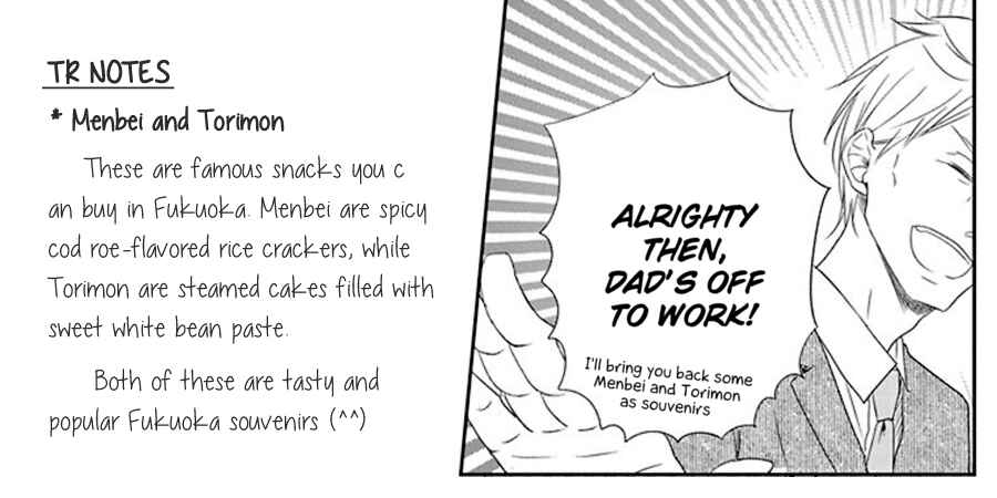 Gakuen Babysitters Chapter 80.5 - Page 10