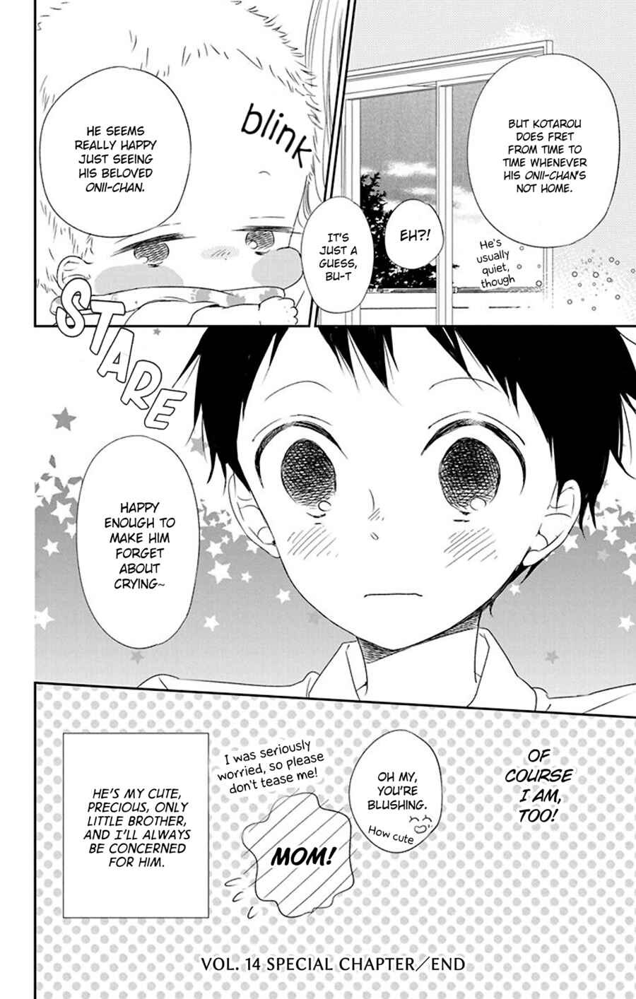 Gakuen Babysitters Chapter 80.5 - Page 8