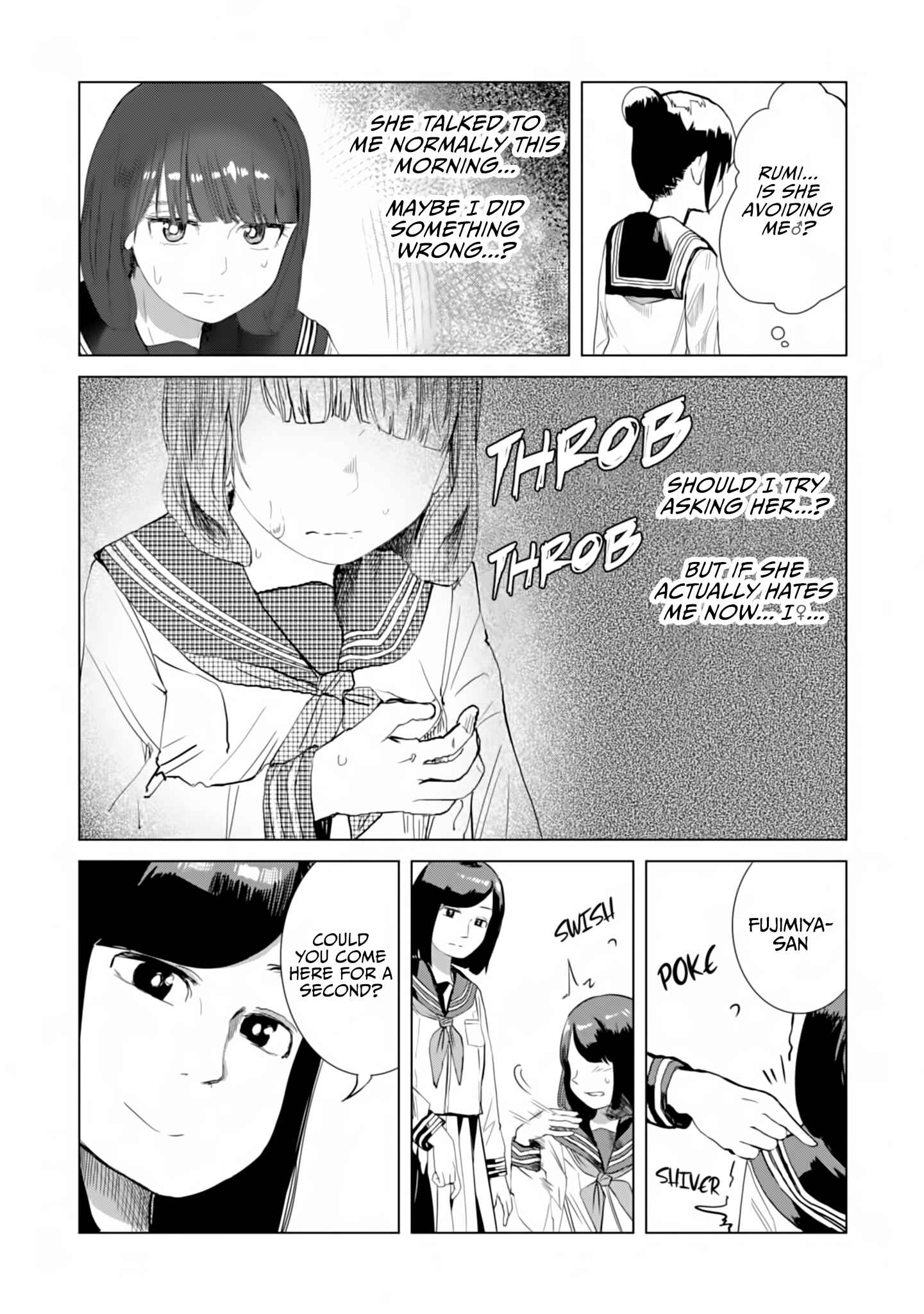 Ore ga Watashi ni Naru made Chapter 23 - Page 7