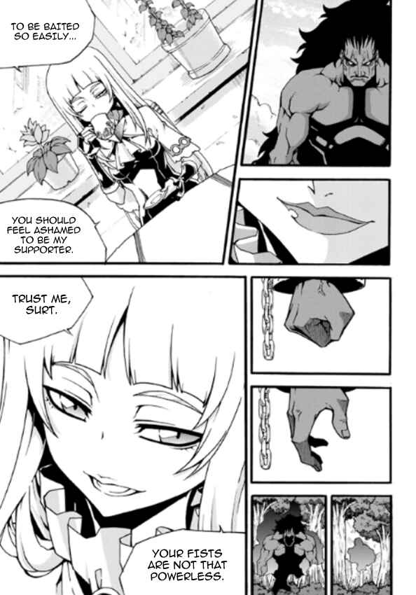 Witch Hunter Chapter 84 - Page 10