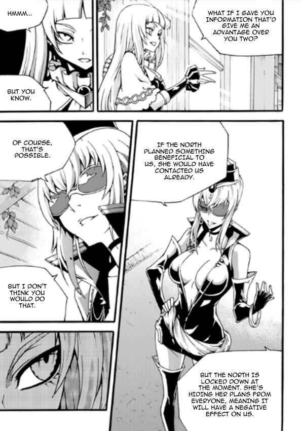 Witch Hunter Chapter 84 - Page 16