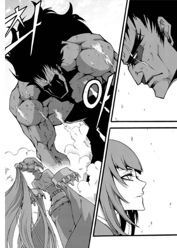 Witch Hunter Chapter 84 - Page 7