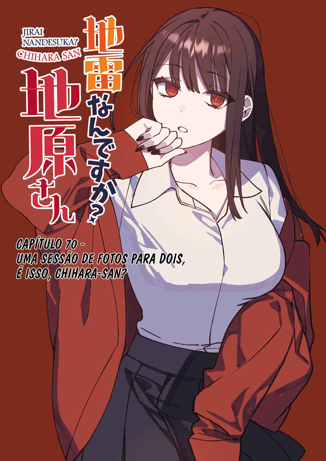 Jirai nandesu ka? Chihara-san Chapter 70 - Page 3