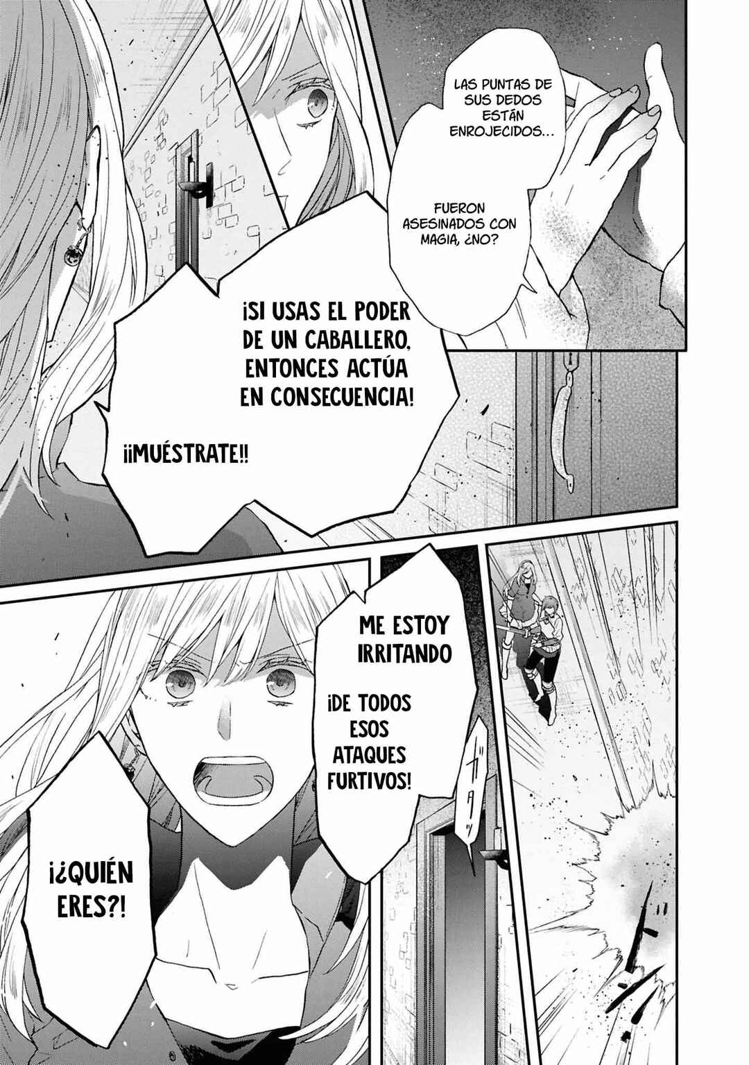 Bokura no Kiseki Chapter 156 - Page 12