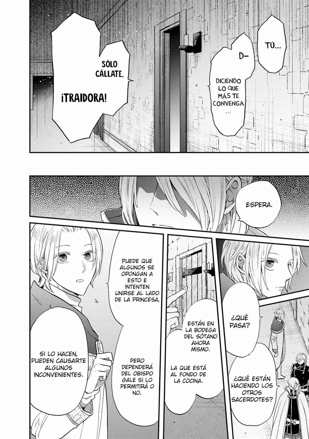 Bokura no Kiseki Chapter 156 - Page 13
