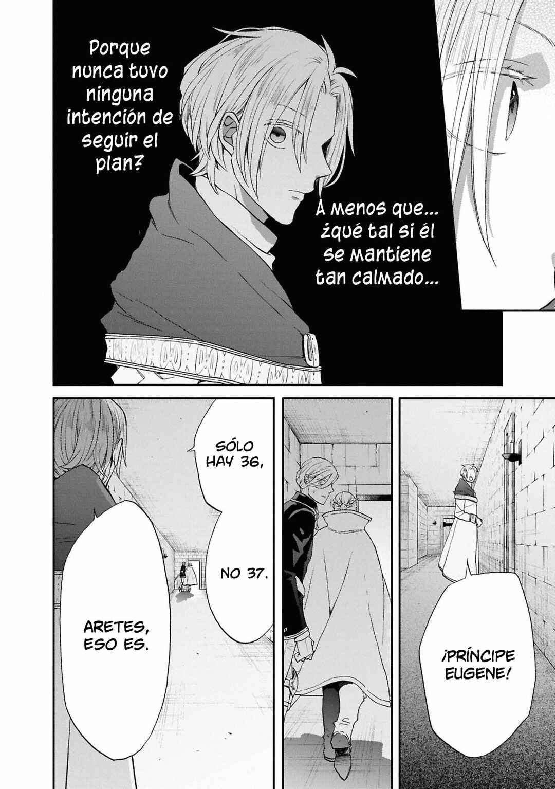 Bokura no Kiseki Chapter 156 - Page 17
